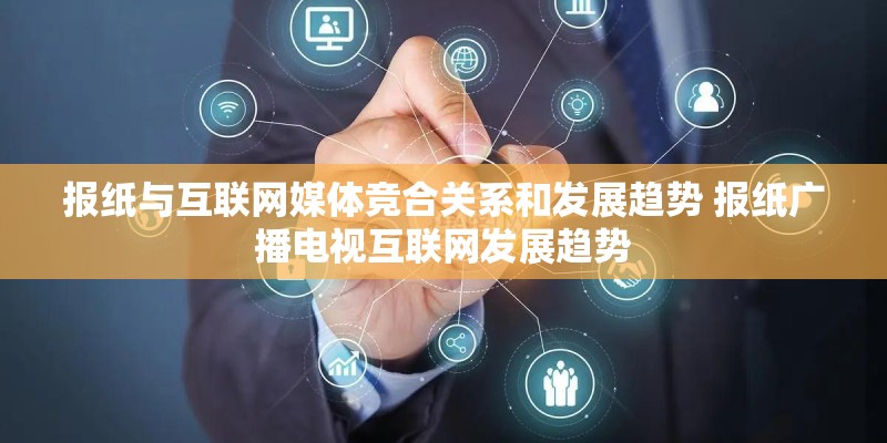 浙江豪情汽车制造有限公司的吉利轿车发祥地