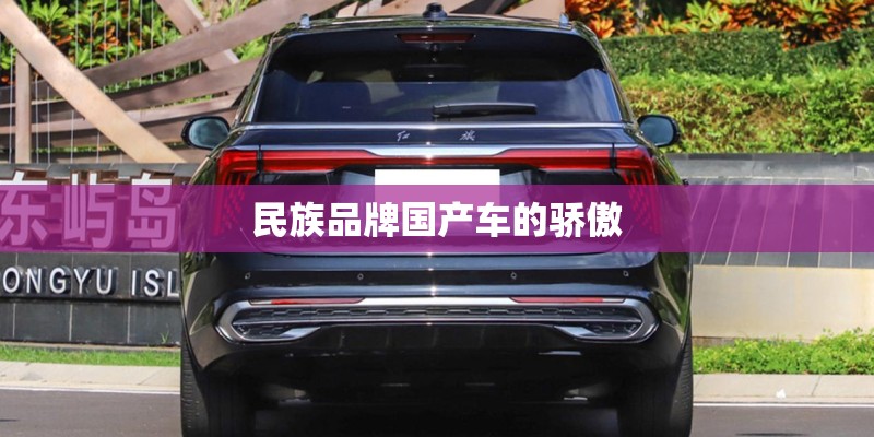 王者荣耀皎月叫什么
