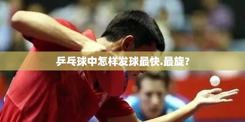 小号电池是5号还是7号？