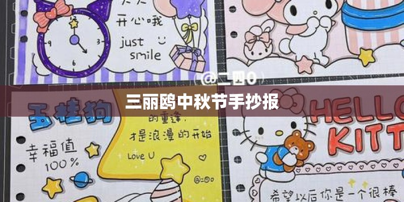 雪松产地在哪里