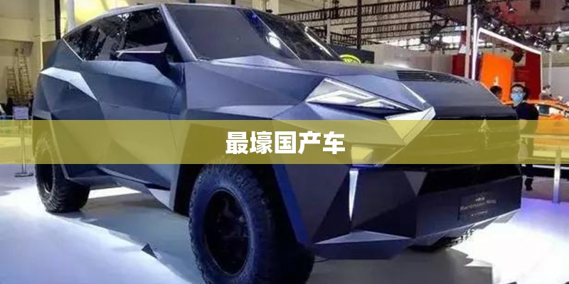 去日本留学要带什么? 去日本留学要带什么?