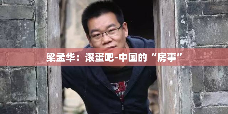 国产车哪些车该买的