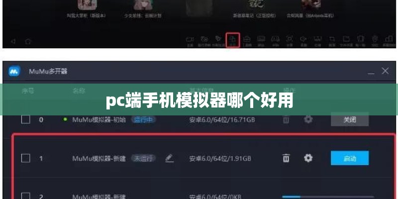 乒乓球是谁发明的