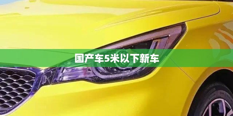 天猫淘宝网购物女装