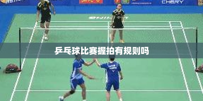 房地产工作计划书