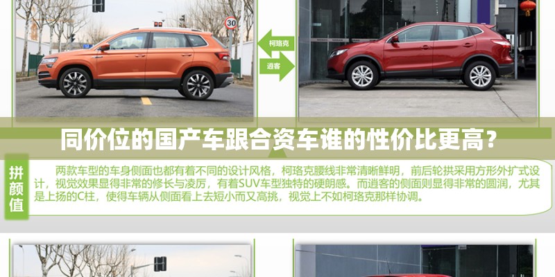 打乒乓球横拍与直拍有什么区别？