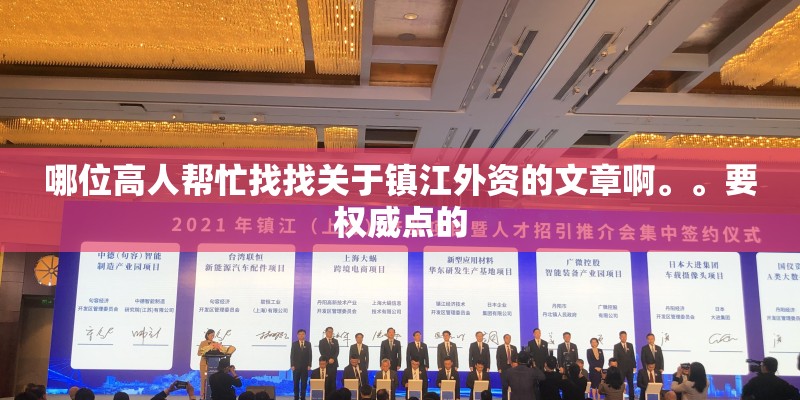 传祺、奇瑞和吉利的带T发动机怎么样? 传祺、奇瑞和吉利的带T发动机怎么样?