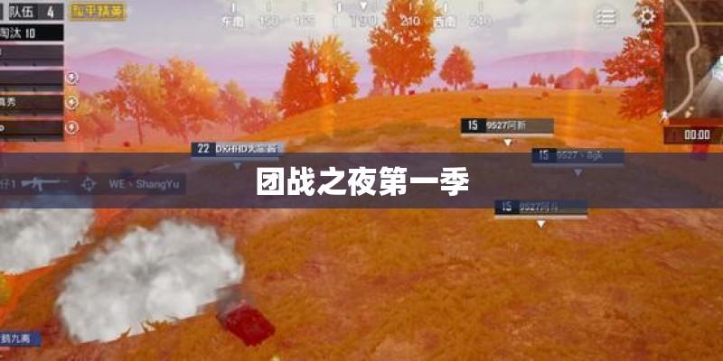 宝马5系轮胎是防爆的吗 宝马5系轮胎是防爆的吗