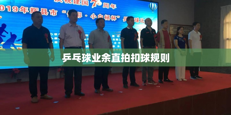 红杉树几月扦插最合适
