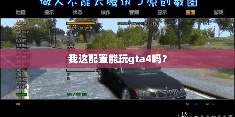 计算机的主要分类