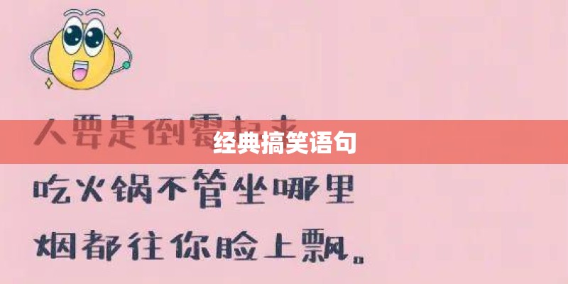 阳东有什么好玩的地方