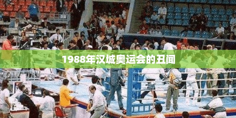 激光切割的简介