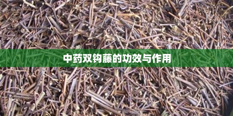 2023烟台春天哪里去看花 烟台春季赏花的地方