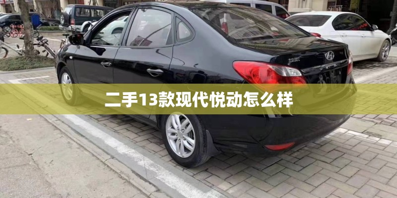 逍遥游文言文句式