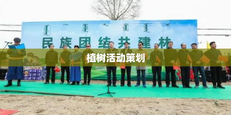 圆的周长怎么求？