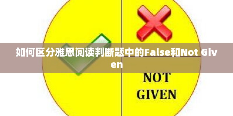 庄周之燕在线阅读