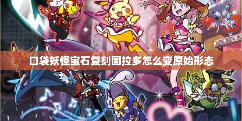 欧洲农民种植物