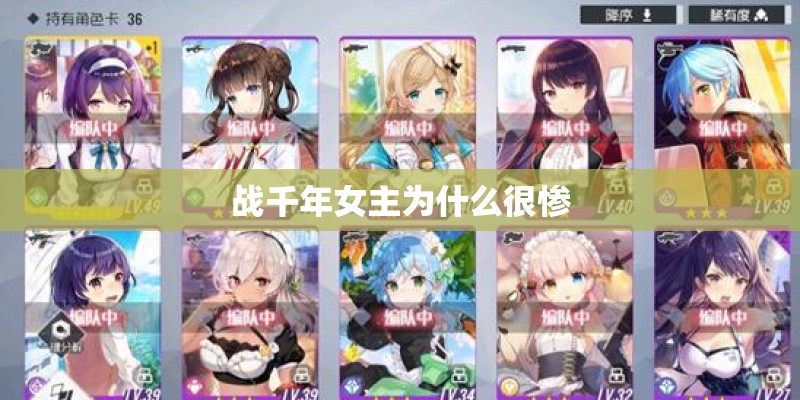 种植物活动简讯