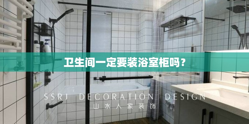 乌龟服艾露恩之镰换什么