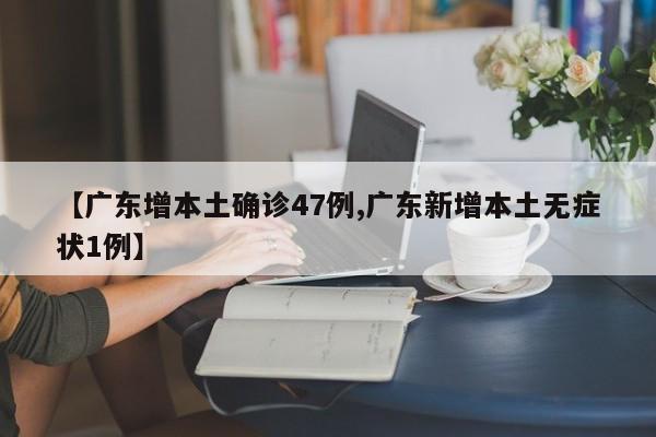 湖北天地房地产开发有限公司的项目大事记