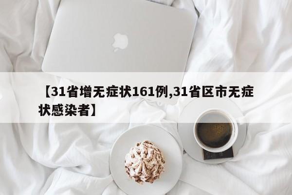 湖北天地房地产开发有限公司的项目大事记