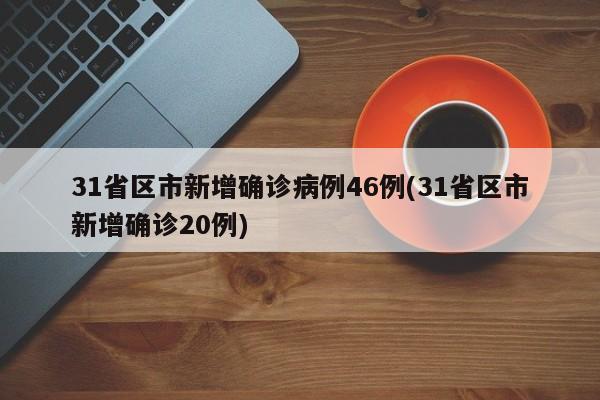 国产车谁音响最好的