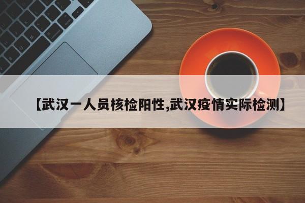 乒乓球团体赛出场顺序如何确定
