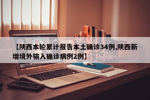 帮我播放足球是圆的