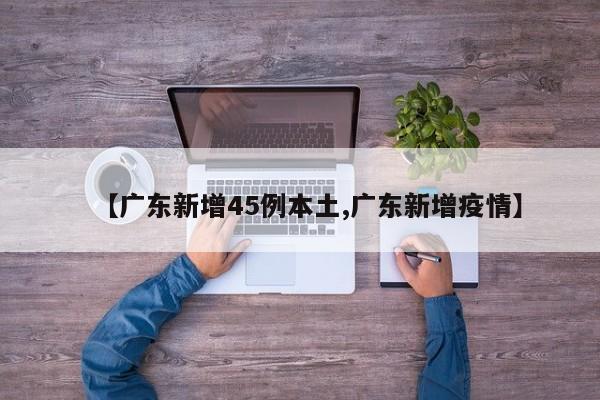 帮我播放足球是圆的