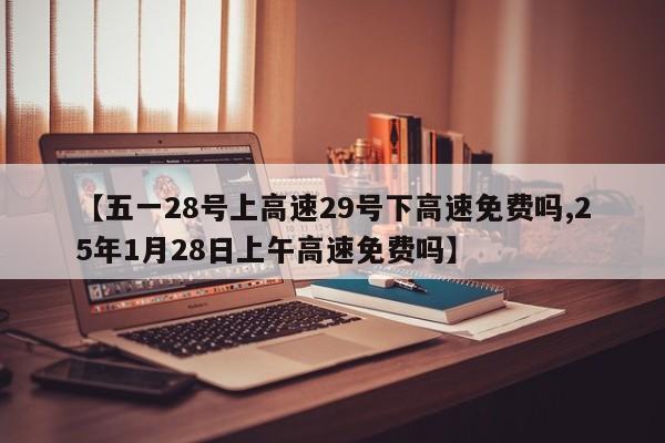 房屋拆迁中被征收的房子价值如何确定