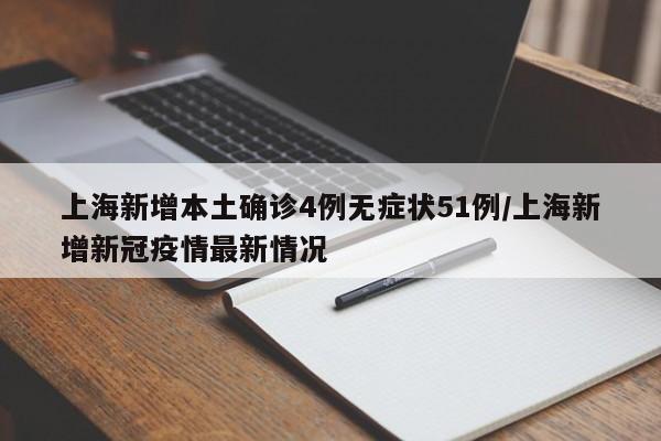 工业用厂房转让交哪些税费-