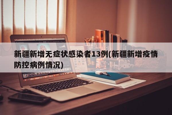 为什么旅行团报价那么低还是有人愿意去