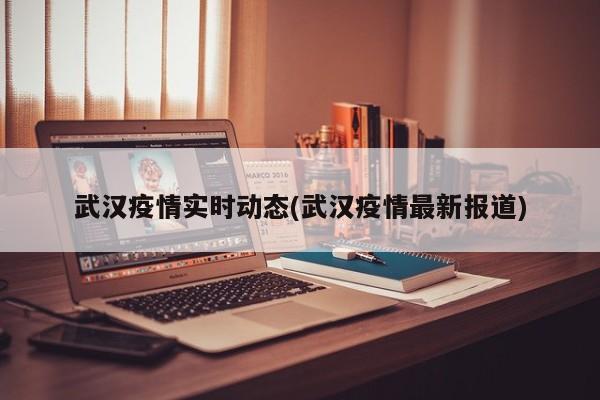 必备科技“新西游有什么诀窍”其实真的有挂