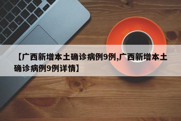 谁知道哈尔滨麻将是怎么玩的？