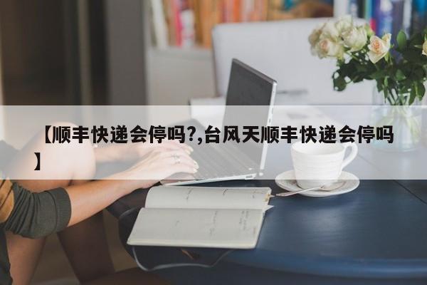 诗经里几种植物_1