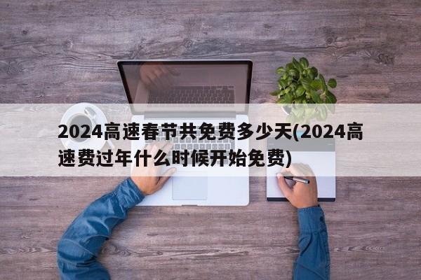 多伦多一年四季天气怎么样