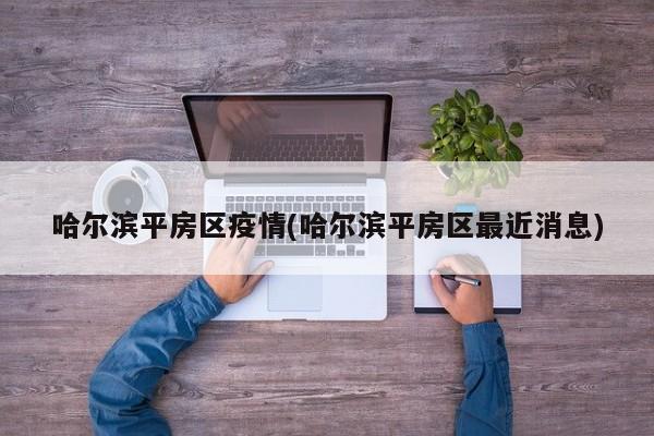 必备科技“开心麻将起手拿好牌