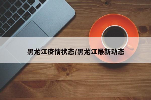微信为什么被无缘无故封号-