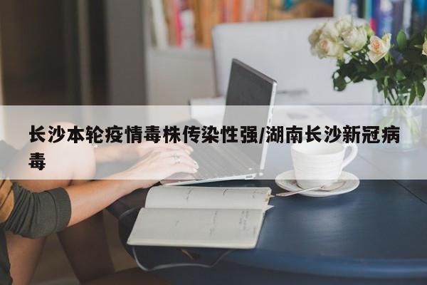 必备科技“悠悠怎么才能赢”(详细开挂教程)