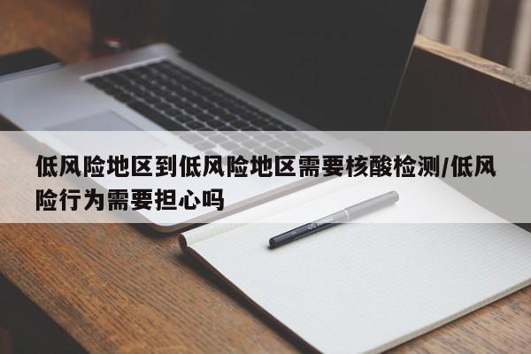 必备科技“Qpp1起手拿好牌”(详细开挂教程)