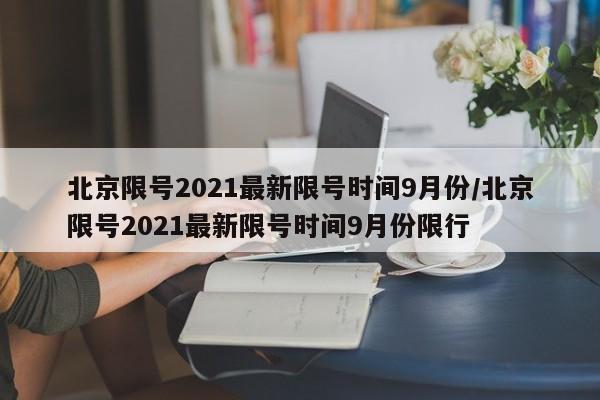 玩家必备攻略“超稳牛牛为什么老是输”其实真的有挂