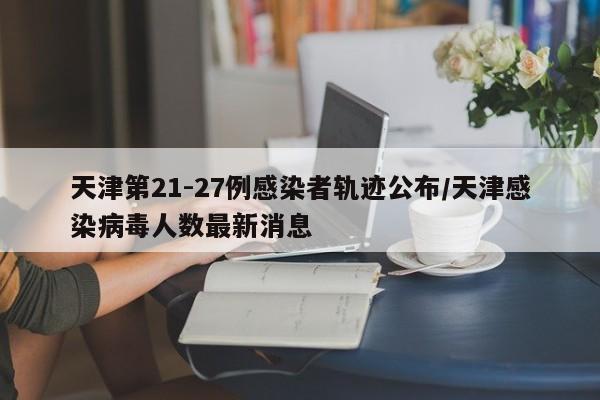 你怎么能在窗台上种草药呢-
