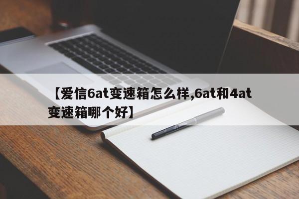 我的狗狗大便时会惨叫,这是怎么回事啊-