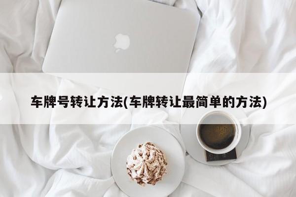 玩家必备攻略“陕西大众怎样才能赢多输少呢”其实真的有挂