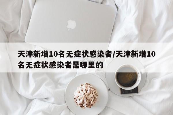 理想one用的什么品牌发动机