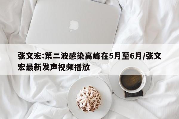 派力奥使用方法(派力奥自己在家怎么用)