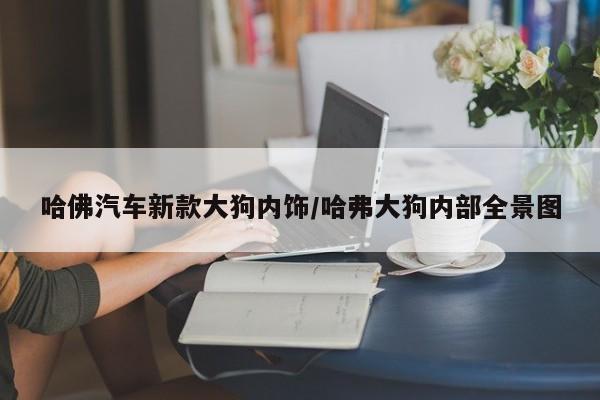 泰迪怀孕多长时间下崽？