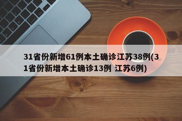 折耳猫有什么训练技巧？