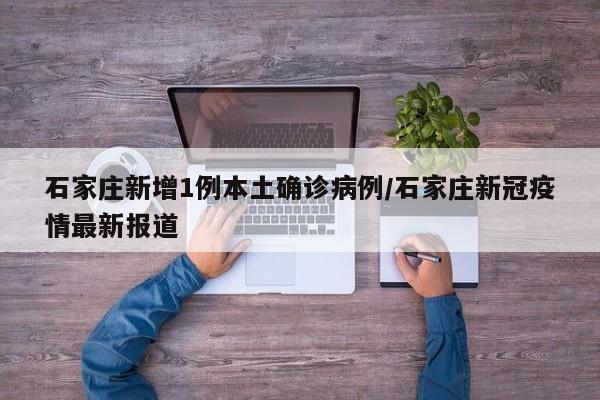 七里香怎么种