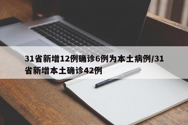 今日揭秘“天天贵阳麻将赢牌规律